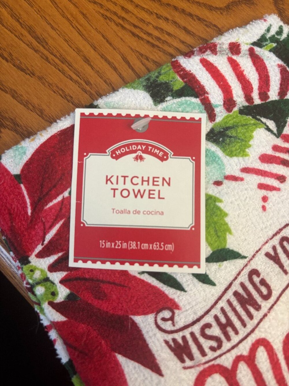 🎄 Christmas Kitchen Towel — New With Tags